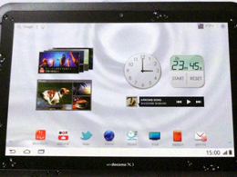 Fujitsu Arrow