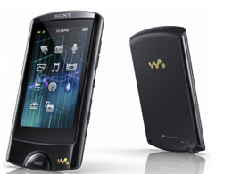 Sony Walkman A Series
